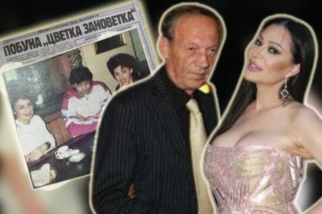 Ceca Ražnatović sa ocem Slobodanom Veličkovićem