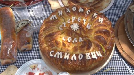 9 Фото Мики Илић.jpg