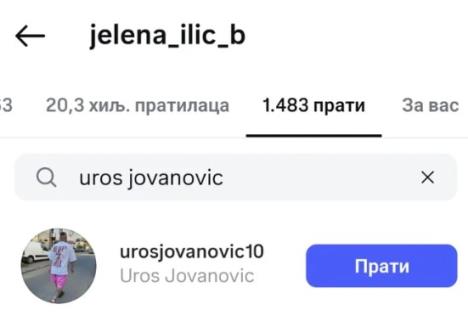 JELENA ILIĆ SE SMUVALA SA FUDBALEROM! Evo ko je dečko intrigantne rijaliti učesnice
