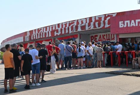 Prodaja karata za utakmicu Srbija - Engleska