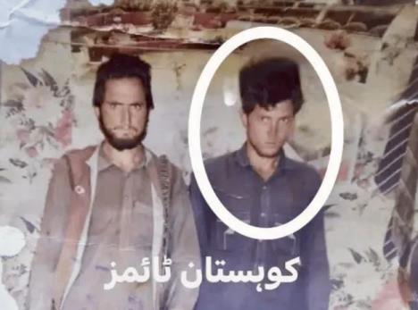 Nasrudin muškarac nestao na planini.JPG