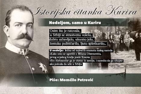 PR Istorijska citanka(1).jpg