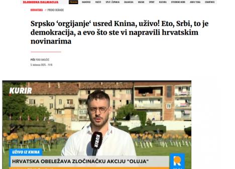 Screenshot 2025-08-09 125358 copy 2132132.png