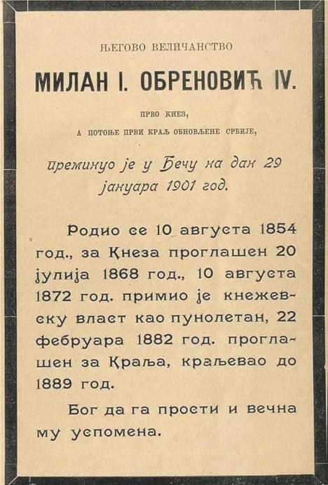 20citanka milan citulja.jpg