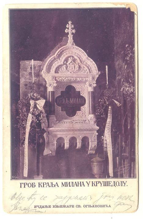 20citanka Grob_kralja_Milana_u_Krusedolu.jpg