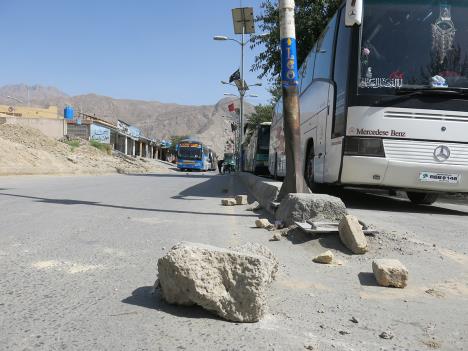 x01 EPA Fayyaz Ahmad.jpg