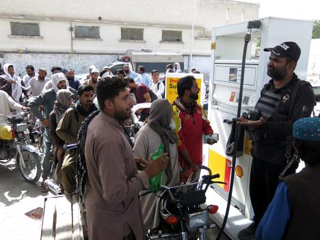 x EPA Fayyaz Ahmad.jpg