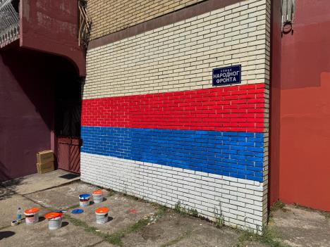 WhatsApp Image 2025-08-10 at 11.32.17_fc469552.jpg