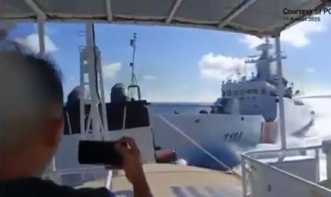 kineski brodovi sudar.JPG