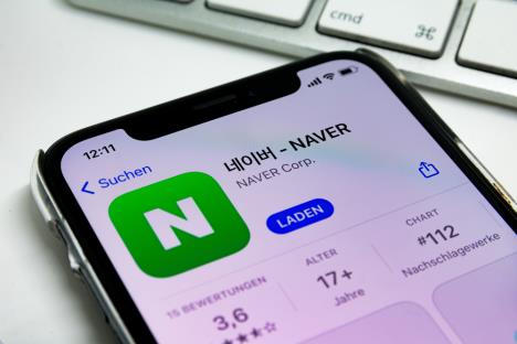 Naver Maps.jpg