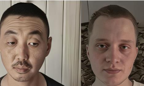 Screenshot 2025-08-11 160103.png