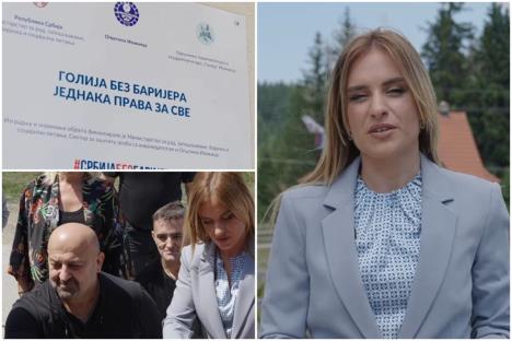 milica đurđević stamenkovski.jpg