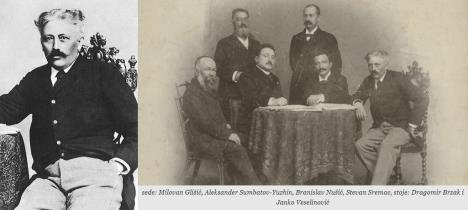 Stevan Sremac sa Milovanom Glišićem, Aleksanderom Sumbatovim, Branislavom Nušićem, Jankom Veselinovićem i Dragomirom Brzakom