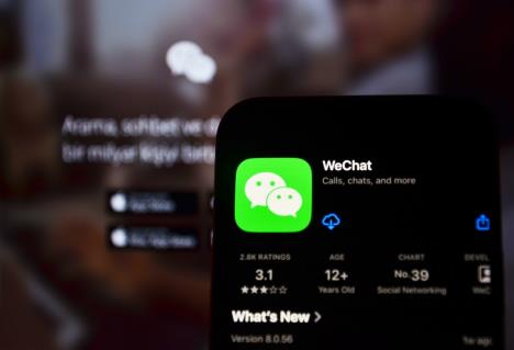 Wechat.jpg