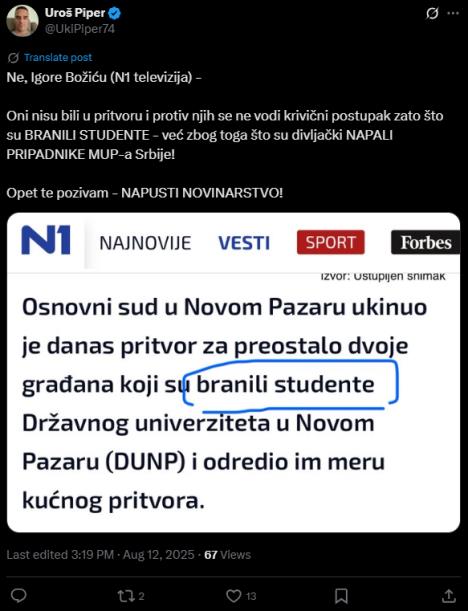 Screenshot 2025-08-12 153447.jpg