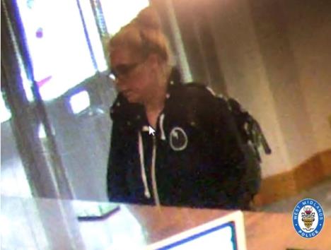 Ejmi Betro uhapšena zbog ubistva