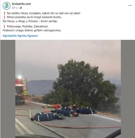 Vatrogasci u Grčkoj