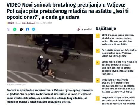 nova snimak vest 2.jpg