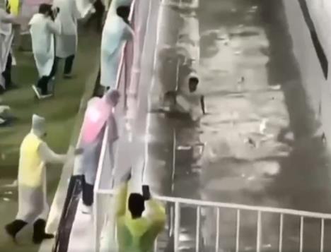 Mierza iz Indonezije