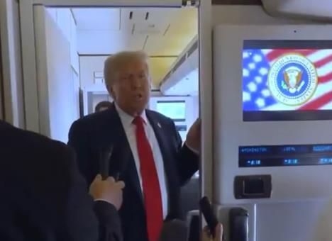 Donald Tramp.jpg