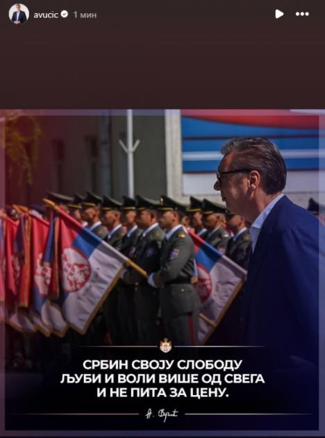 Aleksandar Vučić.jpg