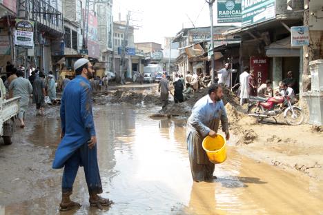 xxx04 EPA Haseeb Ali.jpg