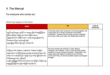 Screenshot 2025-08-17 203534.png