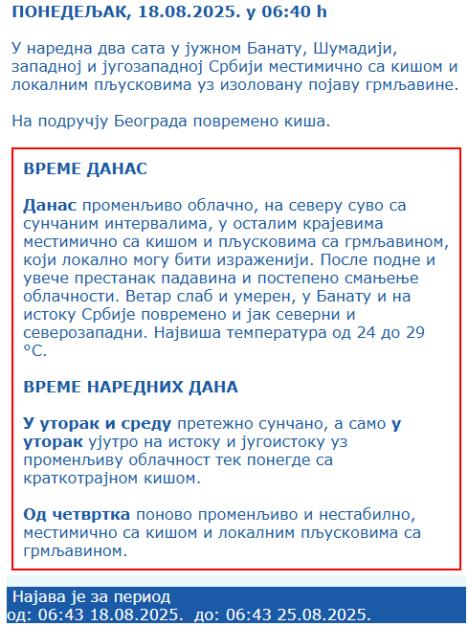 Screenshot 2025-08-18 072100.png