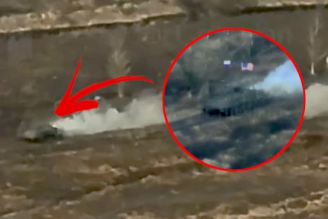 ukrajina oklopno vozilo.jpg