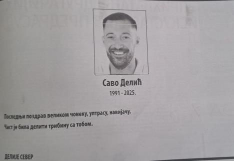 WhatsApp Image 2025-08-18 at 13.23.47_d6937a2f.jpg