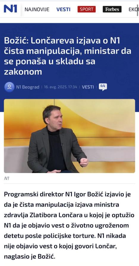 WhatsApp Image 2025-08-18 at 1.40.08 PM.jpeg