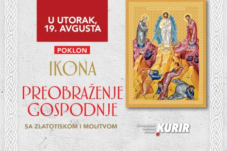 PR_Poklon ikona Preobrazenje Gospodnje za 19-8_DATUM.jpg
