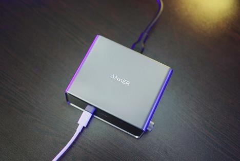 Anker 521 Nano Pro.jpg