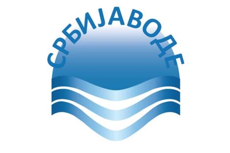srbija vode.jpg