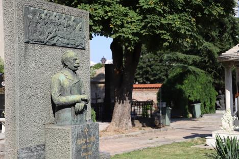 JKP “Pogrebne usluge” Beograd Petar Kočić.jpg