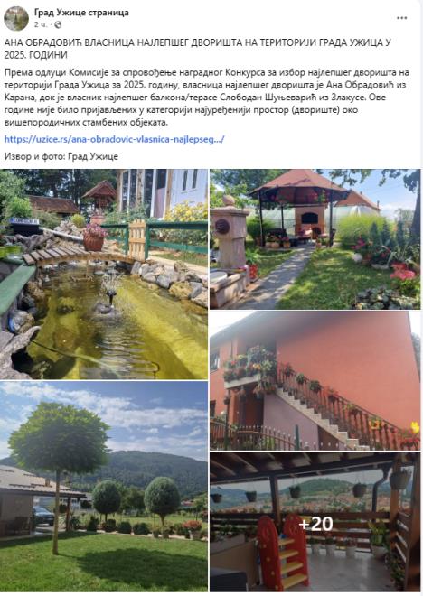 Screenshot 2025-08-20 134205.jpg