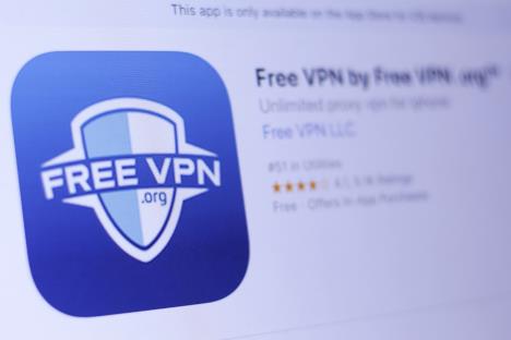 FreeVPN (1).jpg
