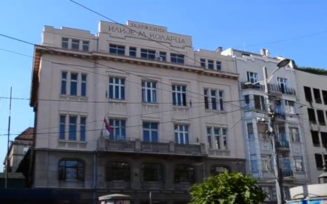 Screenshot 2025-08-21 113407.jpg