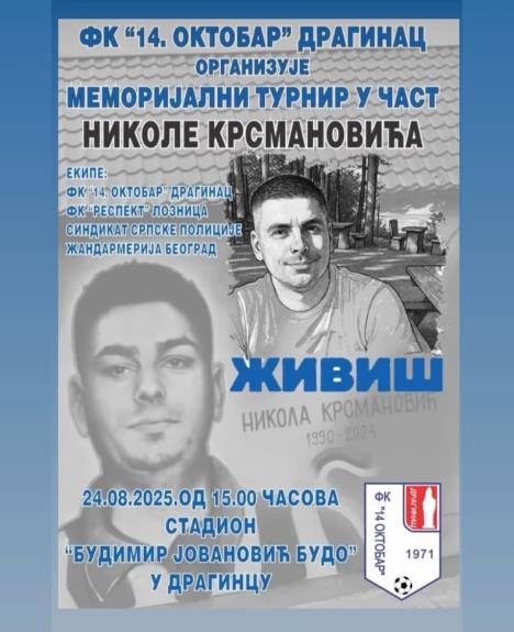 WhatsApp Image 2025-08-21 at 13.40.31_9de767b8.jpg