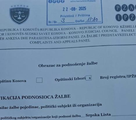 Screenshot 2025-08-22 133309.jpg