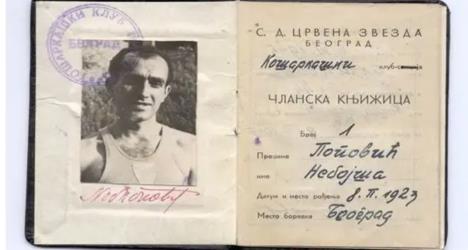 Nebojša Popović legenda KK Crvena zvezda