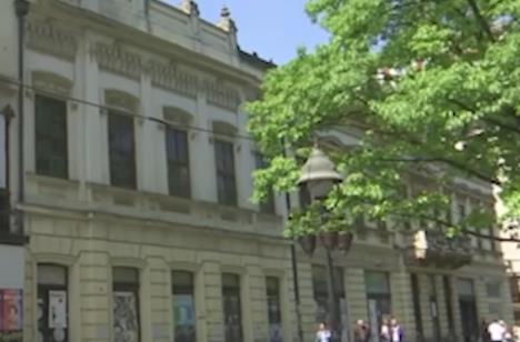 Screenshot 2025-08-23 141121.png