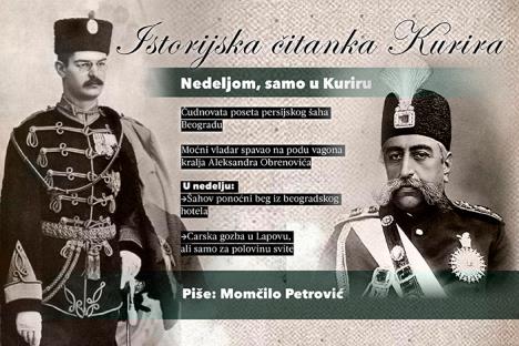 ISTORIJSKA ČITANKA KURIRA