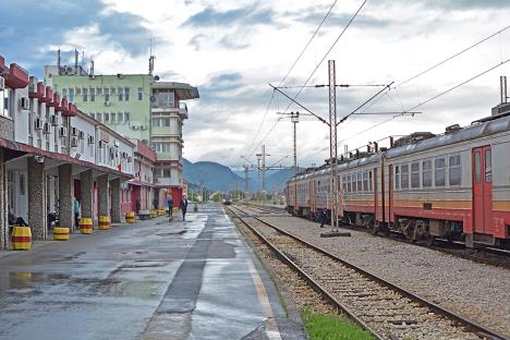 Podrogrica Železnička stanica