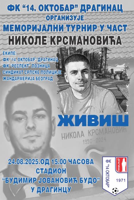 DRAGINAC - Za Nikolu (1).jpg