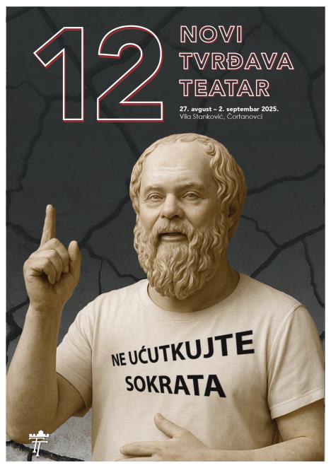 Novi tvrđava teatar 2025