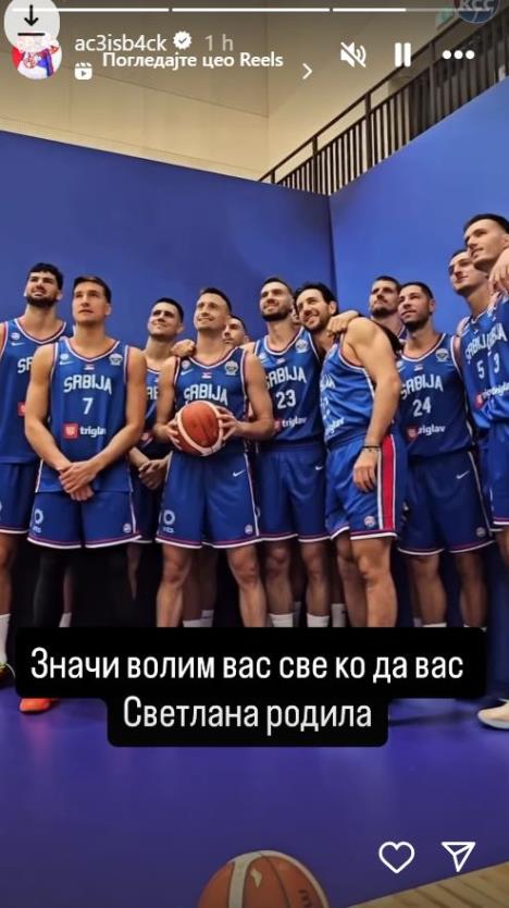 Veljko Ražnatović objavio fotku sa reprezentativcima Srbije