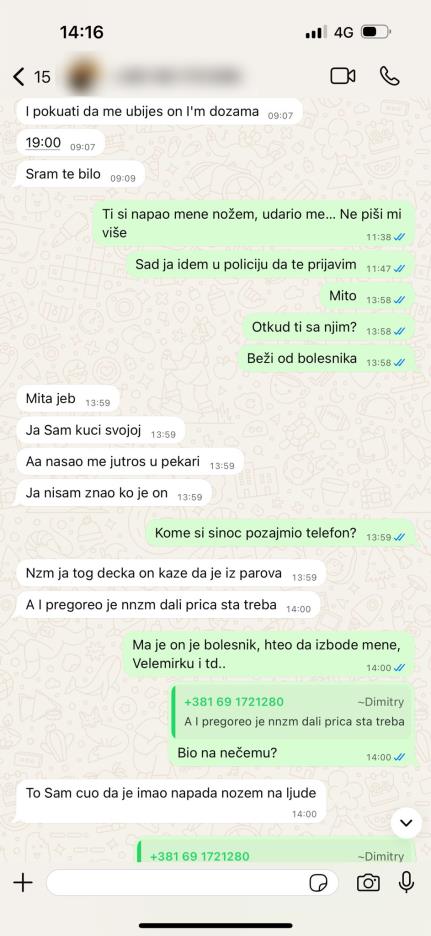 viber_image_2025-08-26_16-46-07-940 copy.jpg