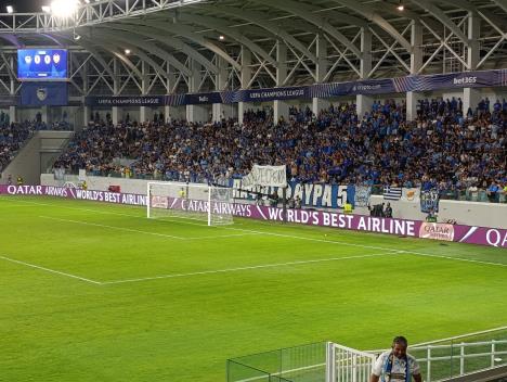 Pafos, Kosovo je Srbija