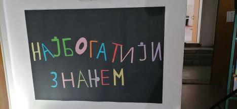 ZNANJE.jpg
